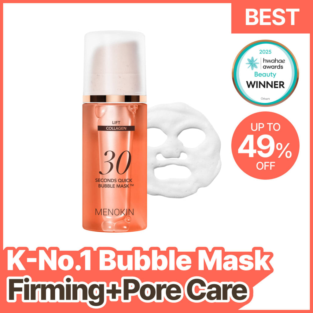 LIFT 30 Seconds Quick Bubble Mask By River Woods