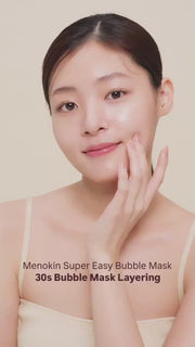 LIFT 30 Seconds Quick Bubble Mask By River Woods